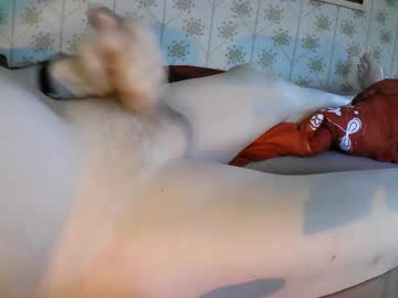 Jellykulli January 23, 2026 Chaturbate stream image