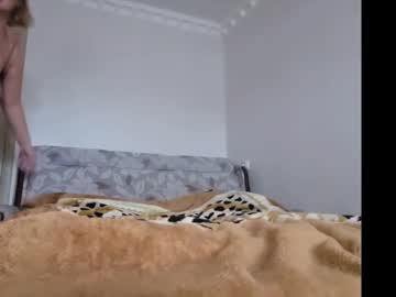 Koshkaalpha January 23, 2026 Chaturbate stream image