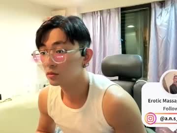 A20111220 January 23, 2026 Chaturbate stream image