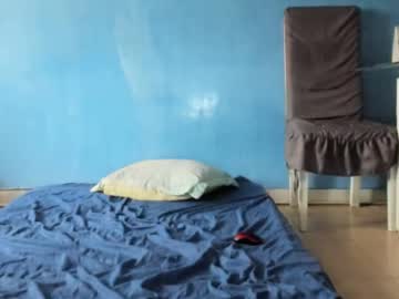 Urfavoriteboy96 January 23, 2026 Chaturbate stream image