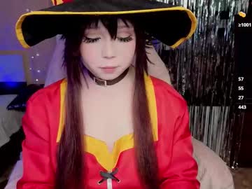 Vanessaamixx January 23, 2026 Chaturbate stream image