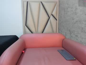 Aysheldoll1 January 23, 2026 Chaturbate stream image