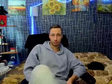 Cuteboy228 January 23, 2026 Chaturbate stream image