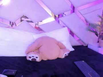 Megan_Devon January 23, 2026 Chaturbate stream image