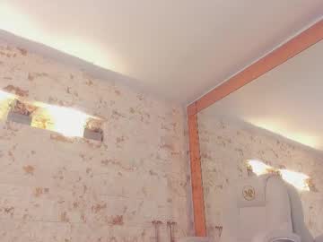 Grace_Daviss January 23, 2026 Chaturbate stream image