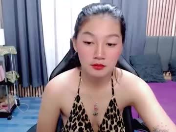 Inosent_Citta January 23, 2026 Chaturbate stream image