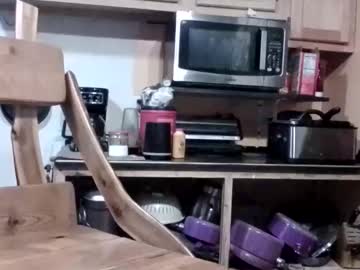 Kota183368 January 23, 2026 Chaturbate stream image