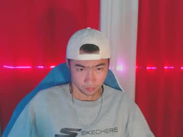 Cumhavefun25 January 23, 2026 Chaturbate stream image