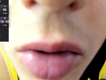 Noha_White January 23, 2026 Chaturbate stream image