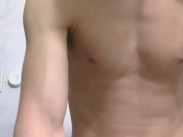 Jeanpierbello7 January 23, 2026 Chaturbate stream image