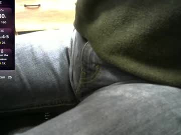 Voterki796 January 23, 2026 Chaturbate stream image
