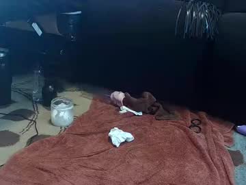 Eliteindulgence January 23, 2026 Chaturbate stream image