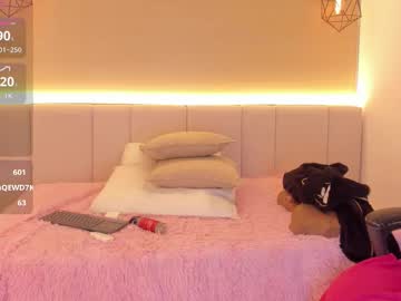Cherry_Xerri January 23, 2026 Chaturbate stream image