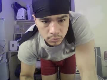 Grimeking January 23, 2026 Chaturbate stream image