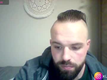 Kumonass January 23, 2026 Chaturbate stream image