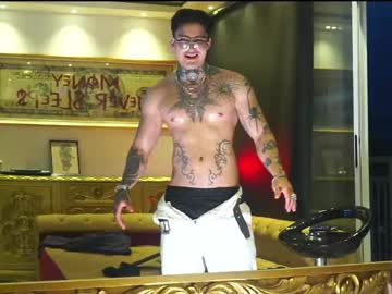 Dantecoppolaa January 23, 2026 Chaturbate stream image