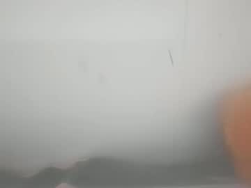 Kell474767 January 23, 2026 Chaturbate stream image