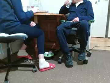 Pleasure6887604 January 24, 2026 Chaturbate stream image