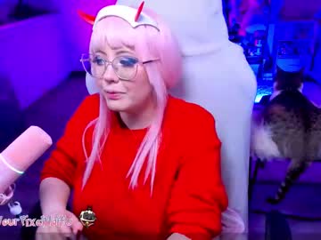 Alyssaromanova January 24, 2026 Chaturbate stream image