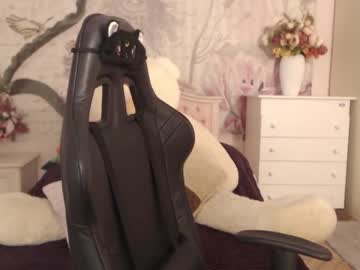 Britneybarker January 24, 2026 Chaturbate stream image