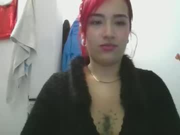 Dulce_Xiara stream photo from January 24, 2026