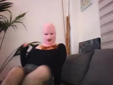 Juicywaternelon January 24, 2026 Chaturbate stream image