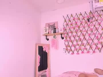 Rick_And_Rachell January 24, 2026 Chaturbate stream image