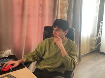 Vialeras January 24, 2026 Chaturbate stream image