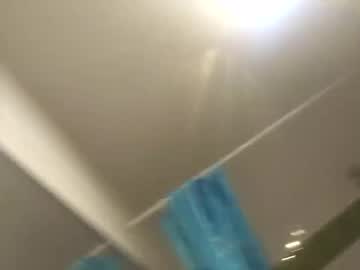 Elrockobigcock January 24, 2026 Chaturbate stream image
