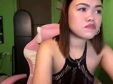 Lovemae352295 January 24, 2026 Chaturbate stream image