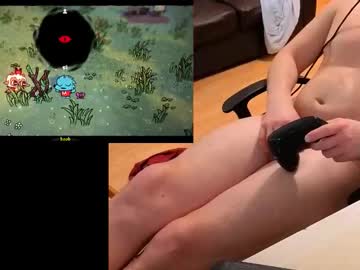 Ruinedsolo January 24, 2026 Chaturbate stream image