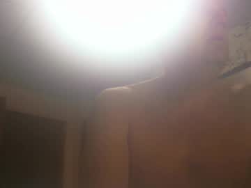 Sunnict stream photo from January 24, 2026