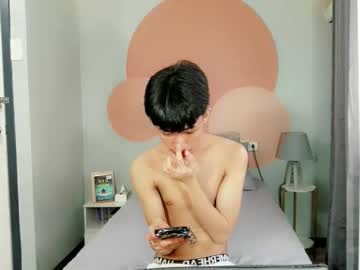 Siomairiceee January 24, 2026 Chaturbate stream image