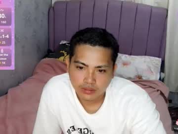 Skinnyar January 24, 2026 Chaturbate stream image