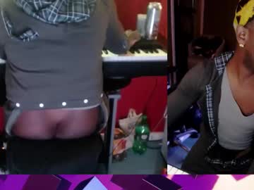 Bicepsandfrot January 24, 2026 Chaturbate stream image