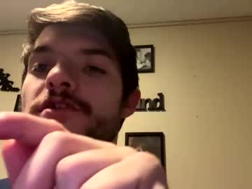 Bigbootybichez January 24, 2026 Chaturbate stream image