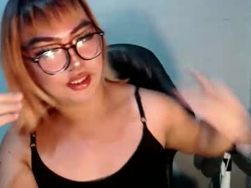 Naughty_Ursula21xxx January 24, 2026 Chaturbate stream image
