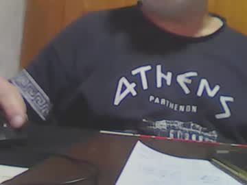Kuronja56ml January 24, 2026 Chaturbate stream image