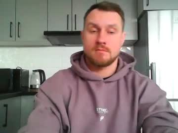Siggurd7one January 24, 2026 Chaturbate stream image