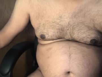 _Another1 January 24, 2026 Chaturbate stream image