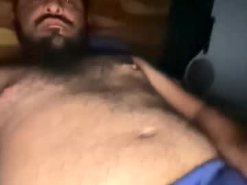 Emxp January 24, 2026 Chaturbate stream image