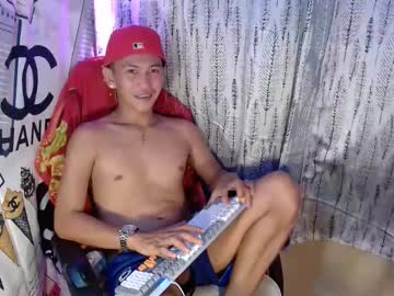 Ralfhuge24 January 24, 2026 Chaturbate stream image