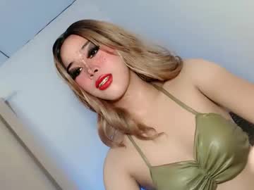 Sweetest_Bunny January 24, 2026 Chaturbate stream image