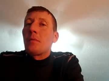 Wetduck77777 January 24, 2026 Chaturbate stream image