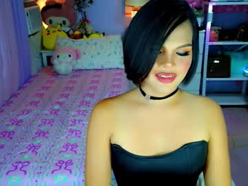Callme_Mia January 24, 2026 Chaturbate stream image