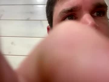 Kingdong37835 January 24, 2026 Chaturbate stream image