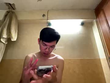 Namni January 24, 2026 Chaturbate stream image