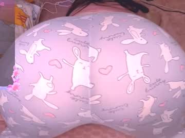 Alex_Dreams_ January 24, 2026 Chaturbate stream image