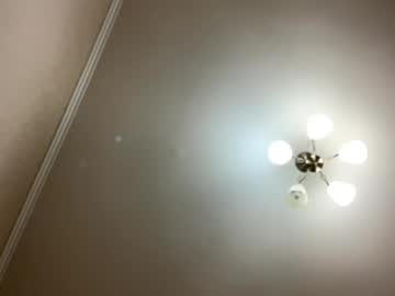 Xeniabungard January 24, 2026 Chaturbate stream image