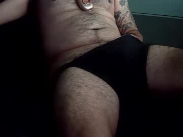 Dannithefucksuperstar January 24, 2026 Chaturbate stream image